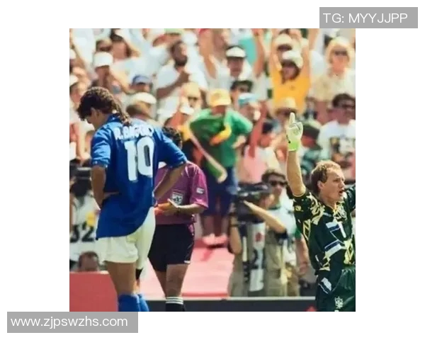 我的足球人生与梦想：一位西班牙足球明星的自传故事