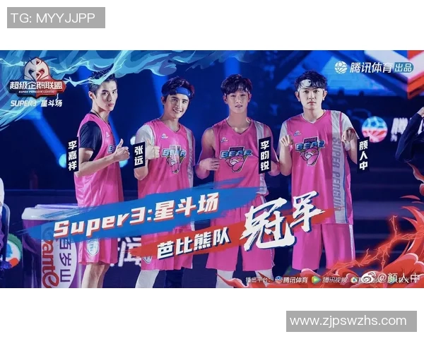 中国篮球明星婚姻破裂背后的故事与影响解析 中国篮球明星婚姻破裂背后的故事与影响解析